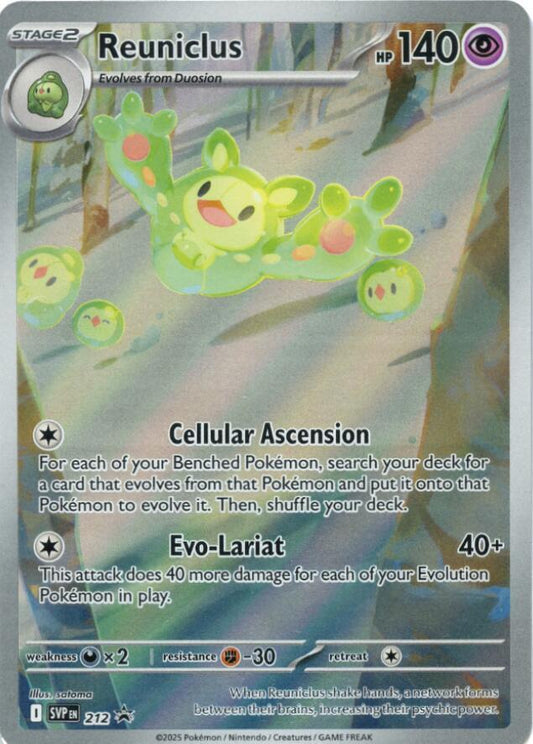 Reuniclus - 212 - SV: Scarlet & Violet Promo Card (SVP)