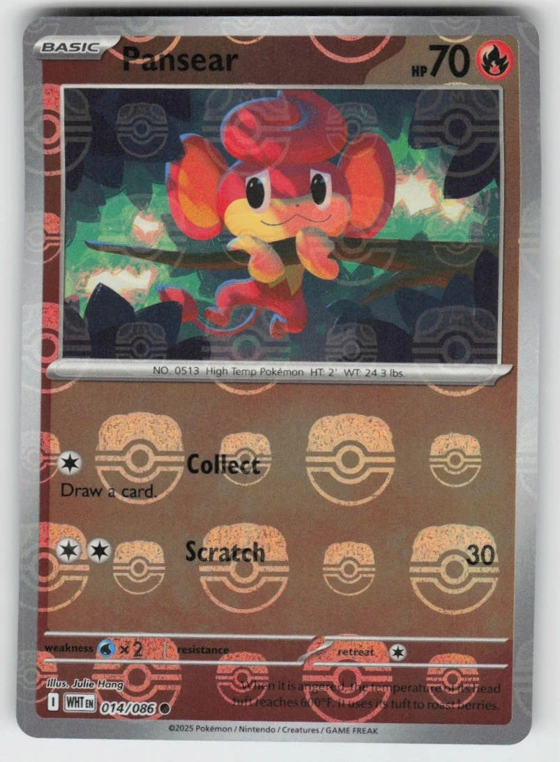 Pansear (Master Ball Pattern) - SV: White Flare (WHT)